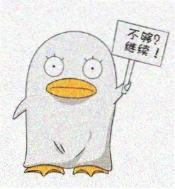 游客_3345