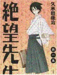 中餐厅